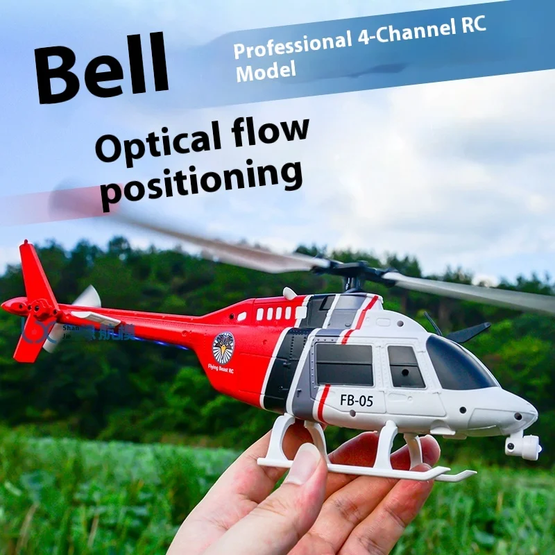 

Bell 206 Fb-05 Remote-Controlled Helicopter Optical Flow Positioning Four Channel Single Propeller Simulation Aircraft Model Lik
