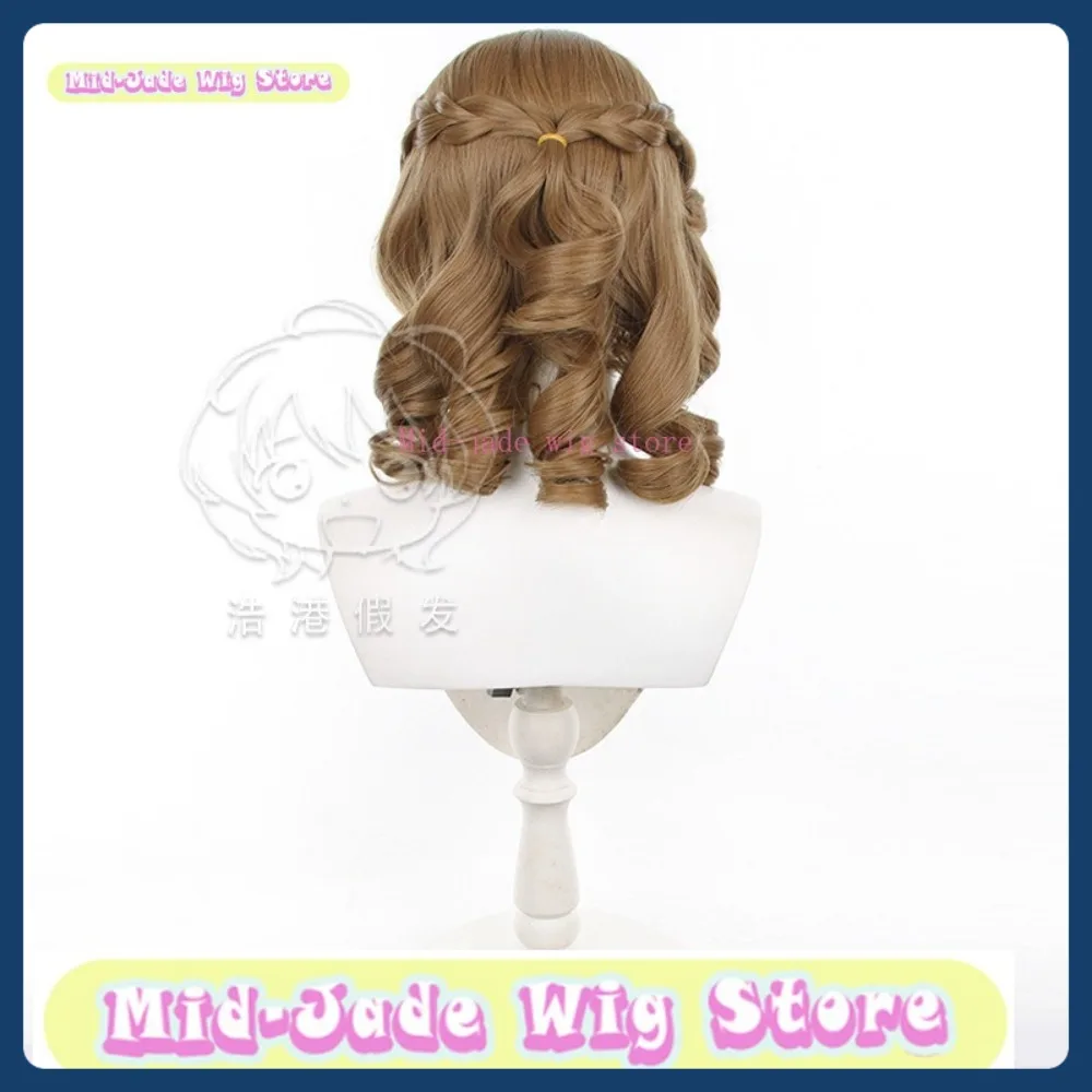 منتصف اليشم شعر مستعار مخزن الهوية الخامس Galatea كلارا الجلد شعر مستعار تأثيري أنيمي لعبة لعب الأدوار زي هالوين زي الدعائم الاصطناعية #2