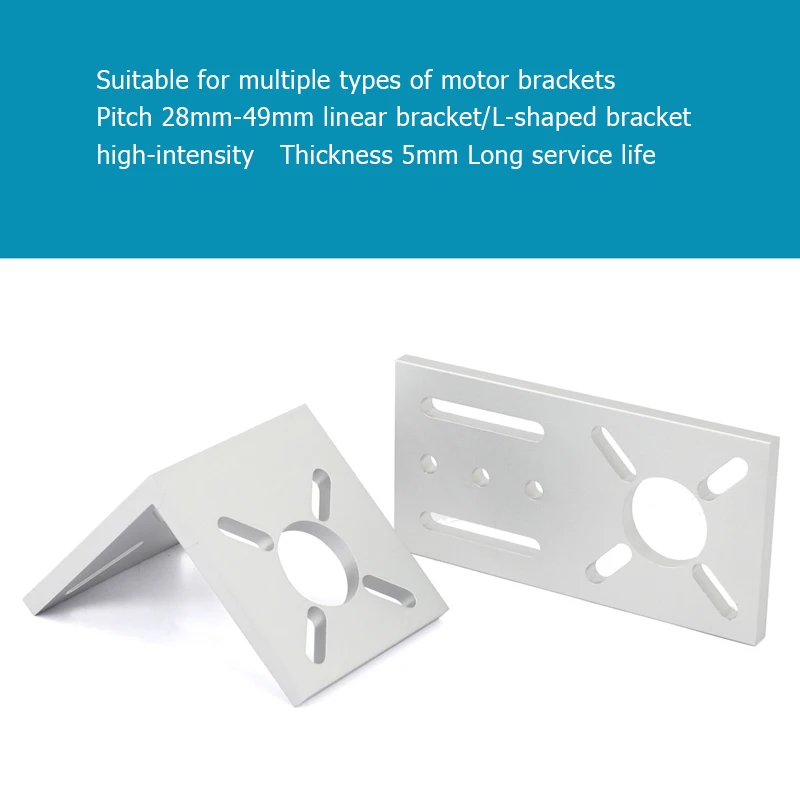 Multi Model Motor Universal Bracket Motor Fixing Base L-Shaped Thick Metal Aluminum Alloy Flat Straight Installation Base