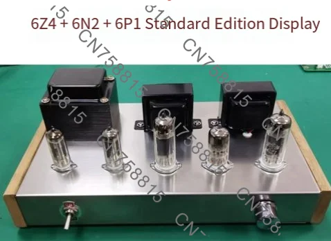 Fever 6N2 pushes 6P1 to upgrade the tube bile rectifier, the new small five-lamp Bluetooth bile power amplifier kit