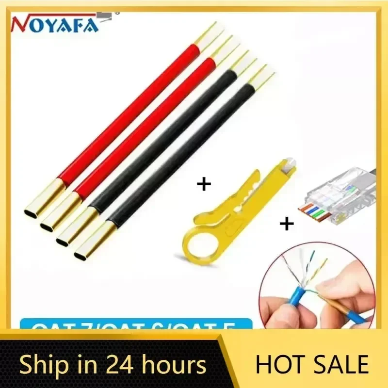 NUOVO HOT Wire Untwist RJ45 Connettori Spina Modulare Kit di Strumenti Cavo di Rete Più Allentato Per CAT5/CAT6/CAT7 Cavi Tel Coppia Separatore Strumento