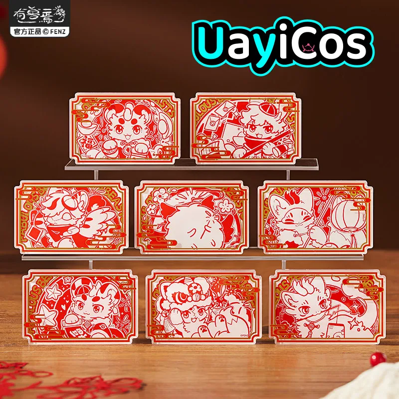 Oficjalne, dostępne od ręki, fantastyczne zwierzęta - akrylowe magnesy na lodówkę, kreatywne ozdoby magnetyczne na Nowy Rok, zabawki anime, prezenty dla dzieci.