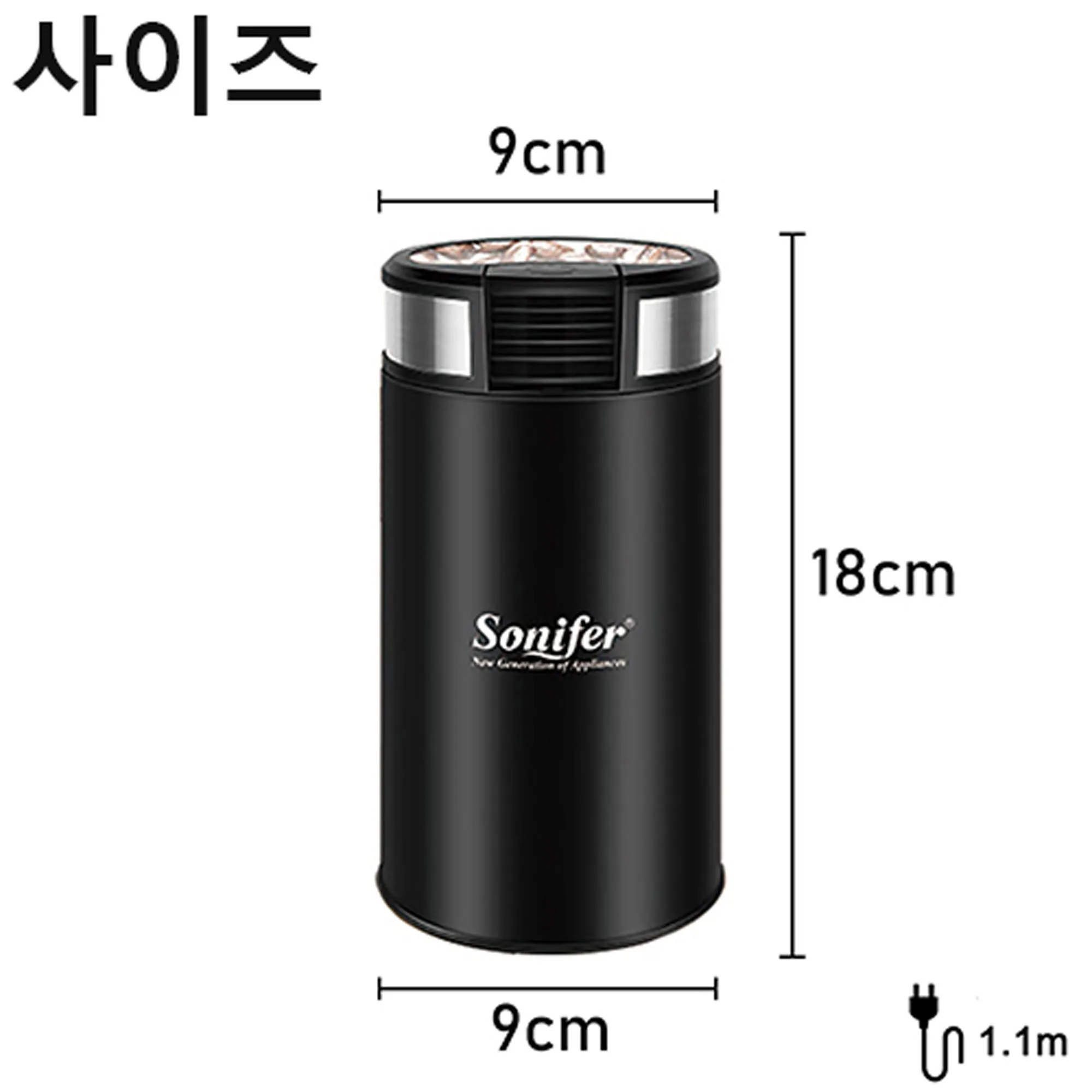 Electric Coffee Grinder 200W Herb Nuts Grains Pepper Grass Tobacc Spice Flour Mill Cafe Beans Electric Grinder Machine Sonifer