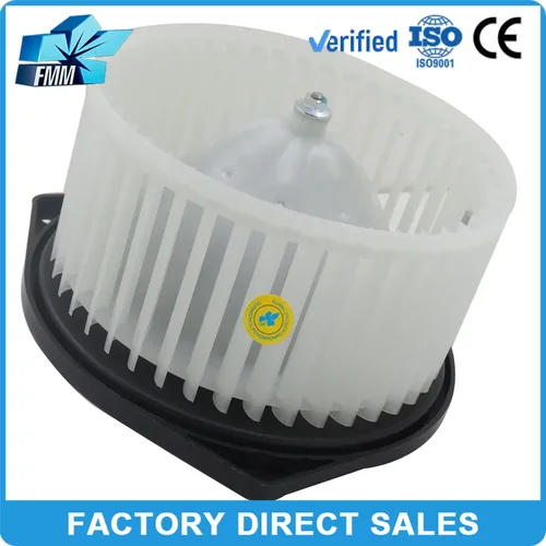 Motor de ventilador de aire acondicionado de coche de 12V para Isuzu DMAX MUX Chevrolet Trailblazer Colorado 2012 UP 8981394270 98139427   8- 98139427 -0