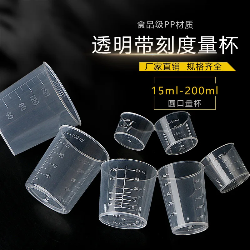 Model Tools Model Coating Colorizer Measuring Cup Plastic Scale TOO-104