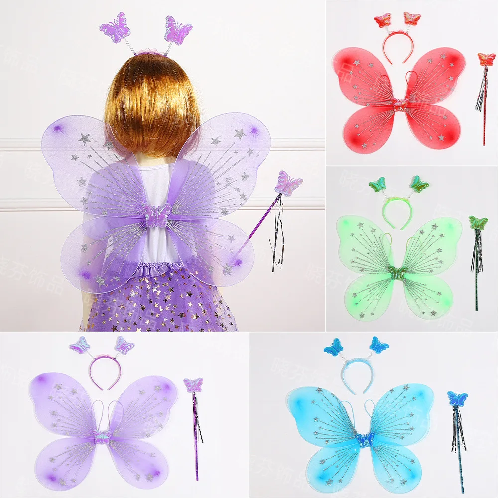 Kids Butterfly Headband Wings Cute Party Props with Fairy Wand Glitter Butterfly Dressing Up Fairy Wing Cosplay Costume