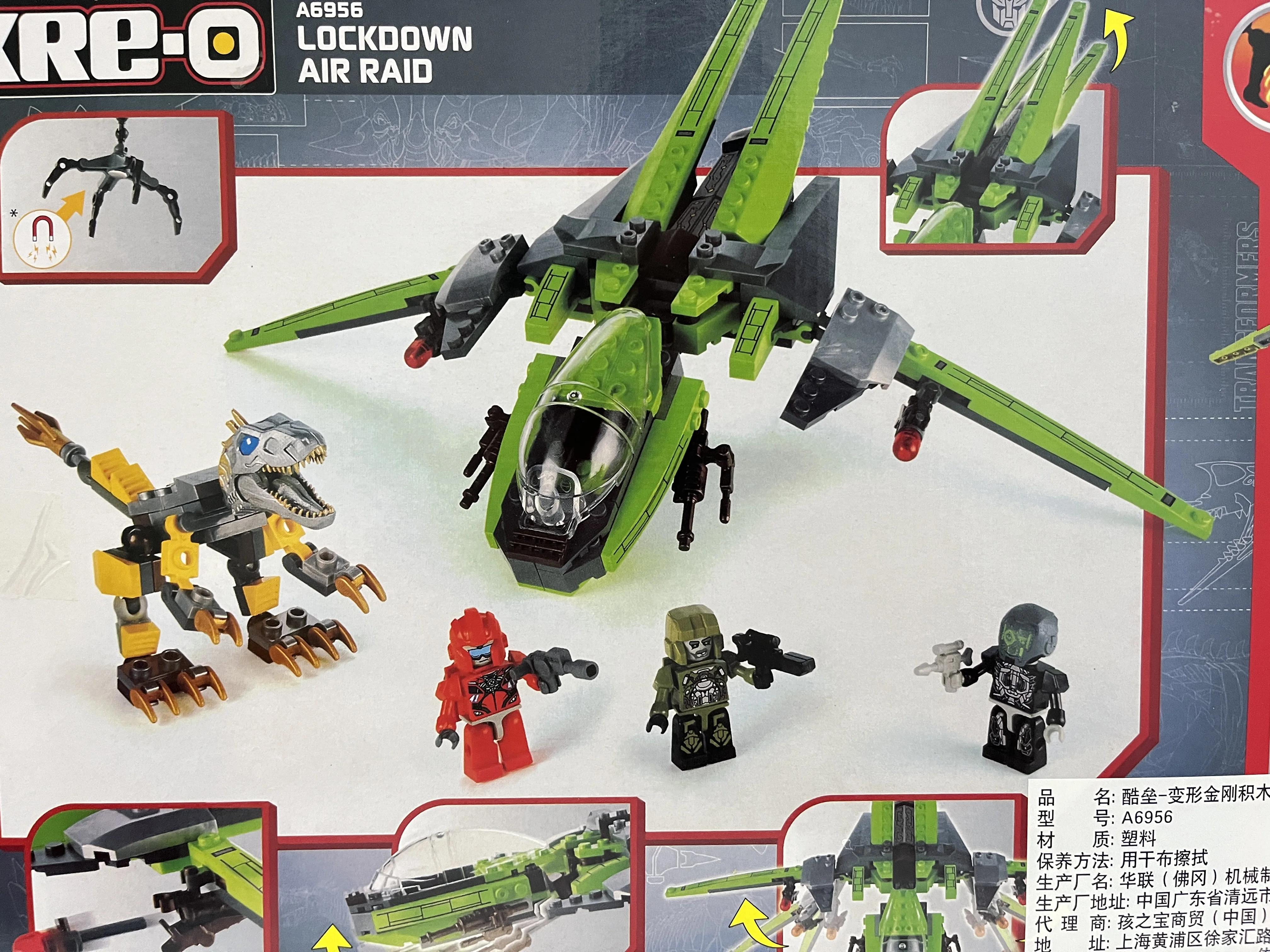Hasbro Kre-o Transformers Dino Force Lockdown Air Raid Set ble KRE