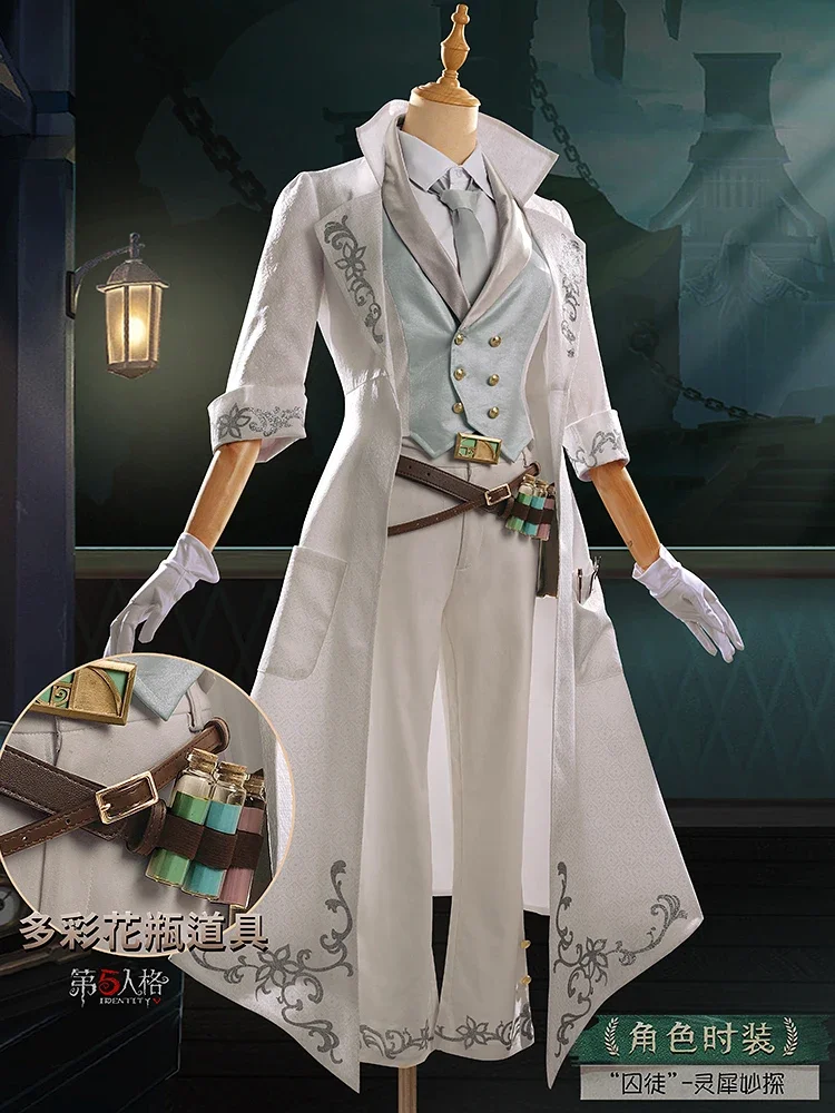 Game Identity V Prisoner Luca Balsa Cosplay Costume Party Suit Halloween Outfit Anime Clothing Coat Shirt Vest Pants