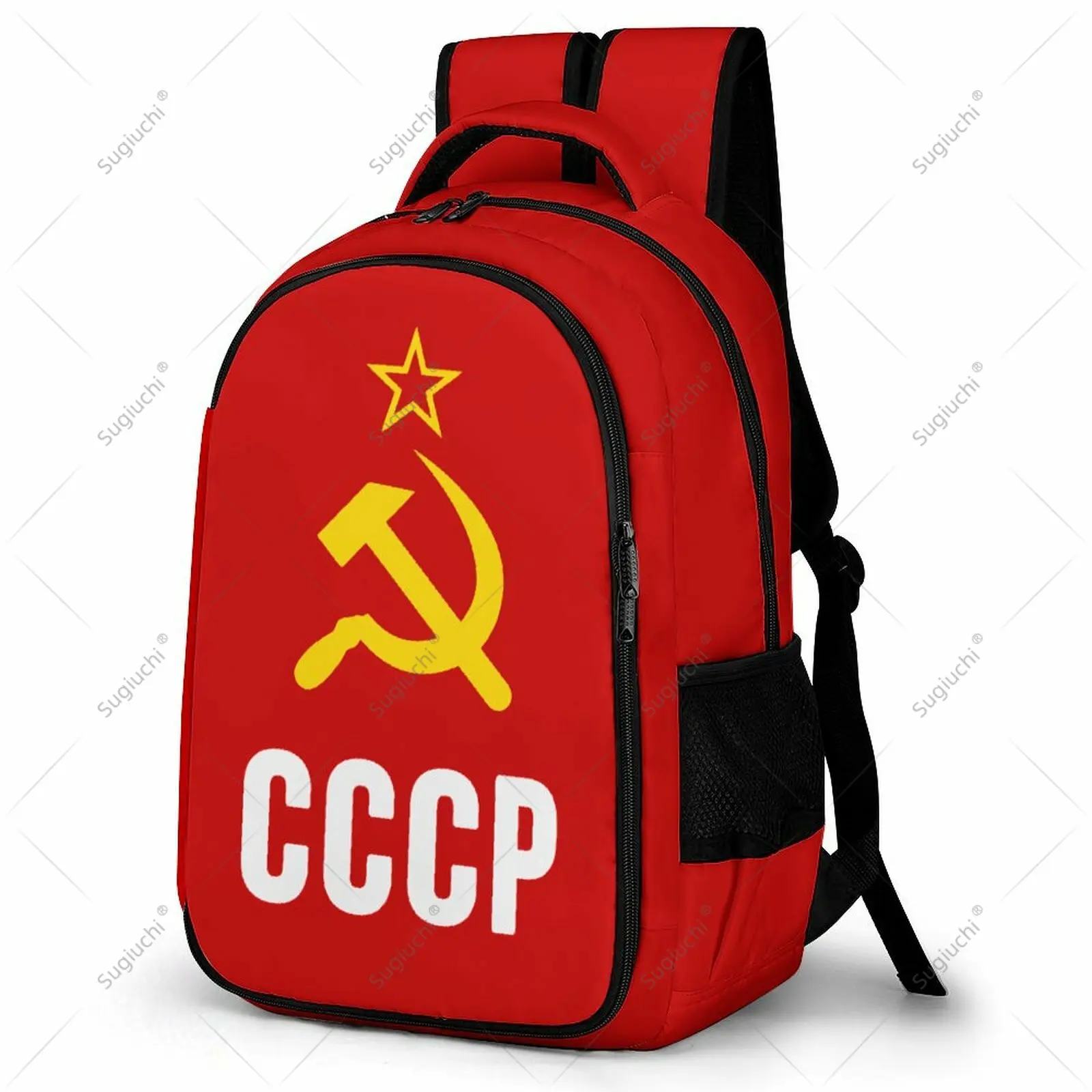 Backpack CCCP Russian USSR Soviet Union Flag Student Schoolbag Smart Business Travel Leisure Laptop Back Pack Office Work Bag