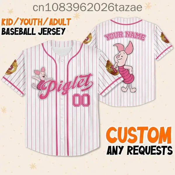 2025 Disney Baseball Shirt, Customizable, 3D Printed Casual Fashion Button Baseball Shirt