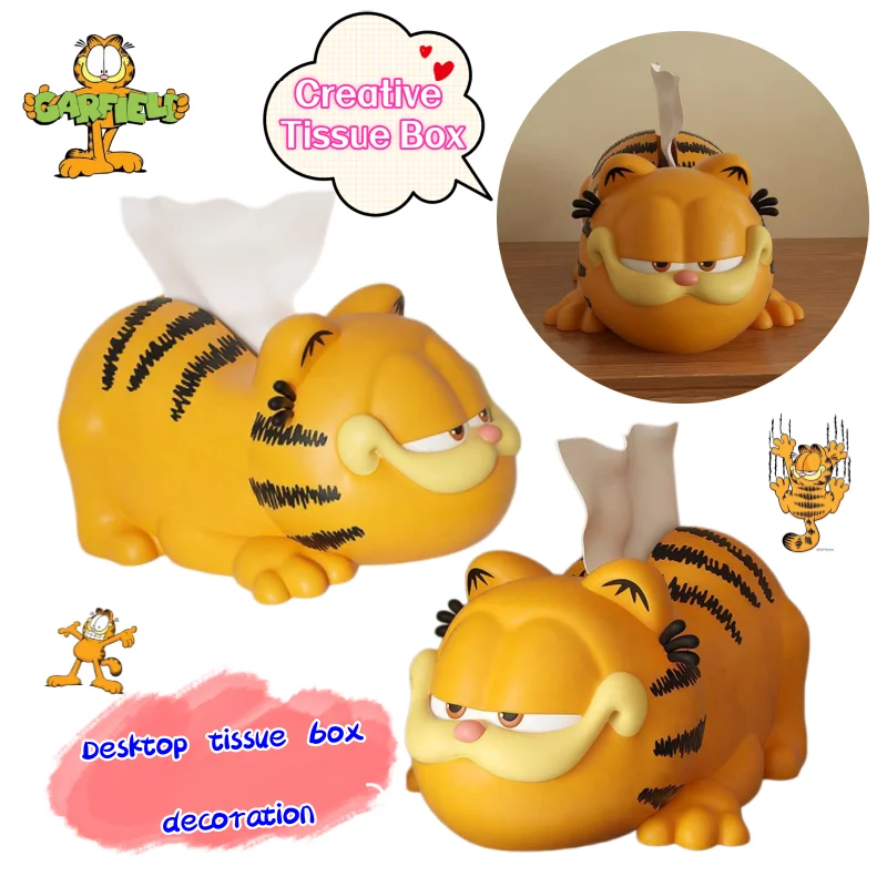 

Garfield tissue box high color value creative personality living room desktop toilet paper box decoration cartoon cute paper box