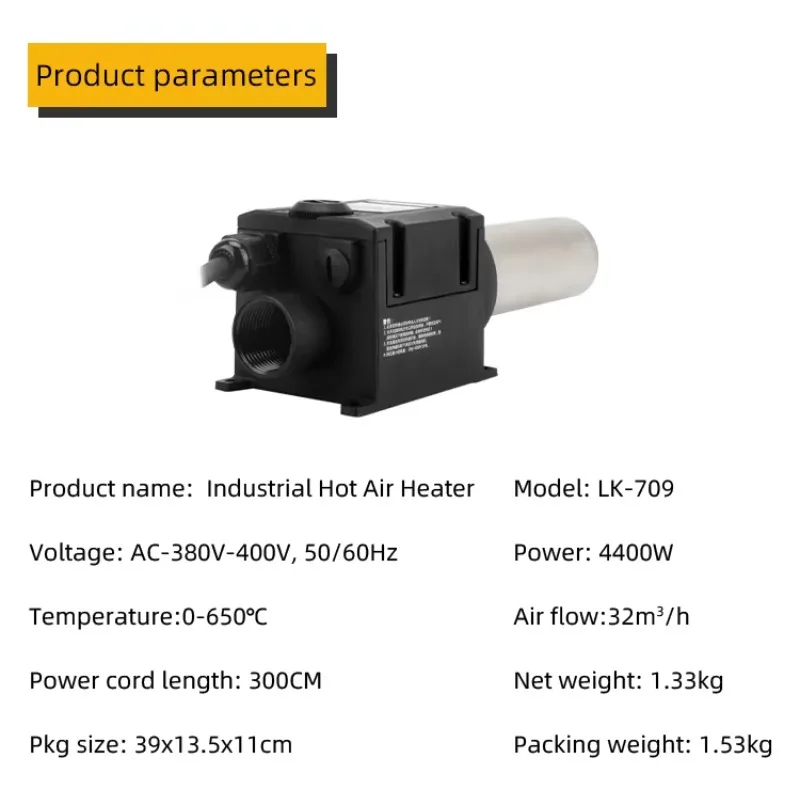 LK-709-3 Electric Industrial Air Heater 380V Max 4400W Hot Air Blower Hot Air  Heat s Dryer