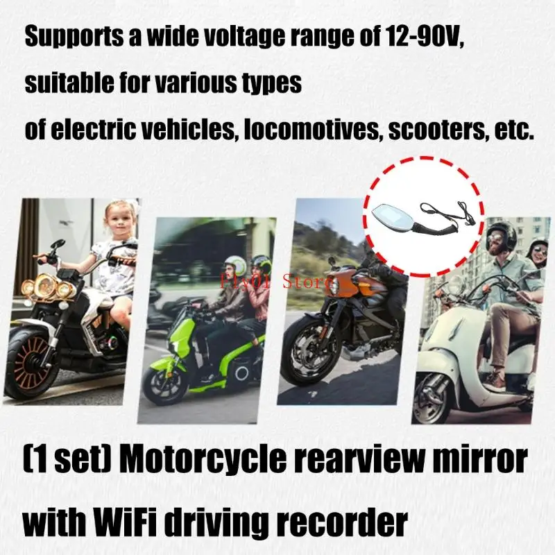 3inch Screen Motorbike Rearview Mirror Driving Video Recorder Camera 1080P