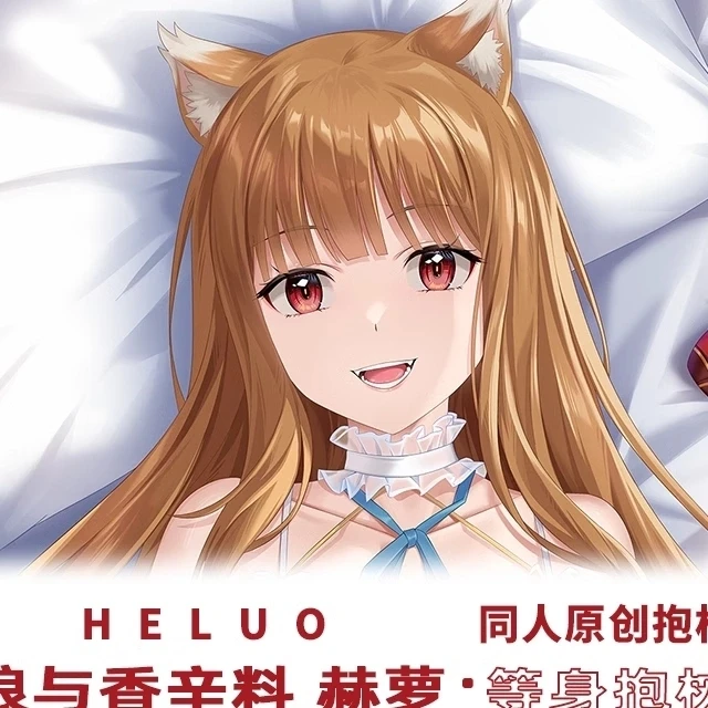 Casing bantal tubuh Anime dan serigala Holo Cosplay 2WAY Dakimakura casing bantal Jepang sarung bantal SF