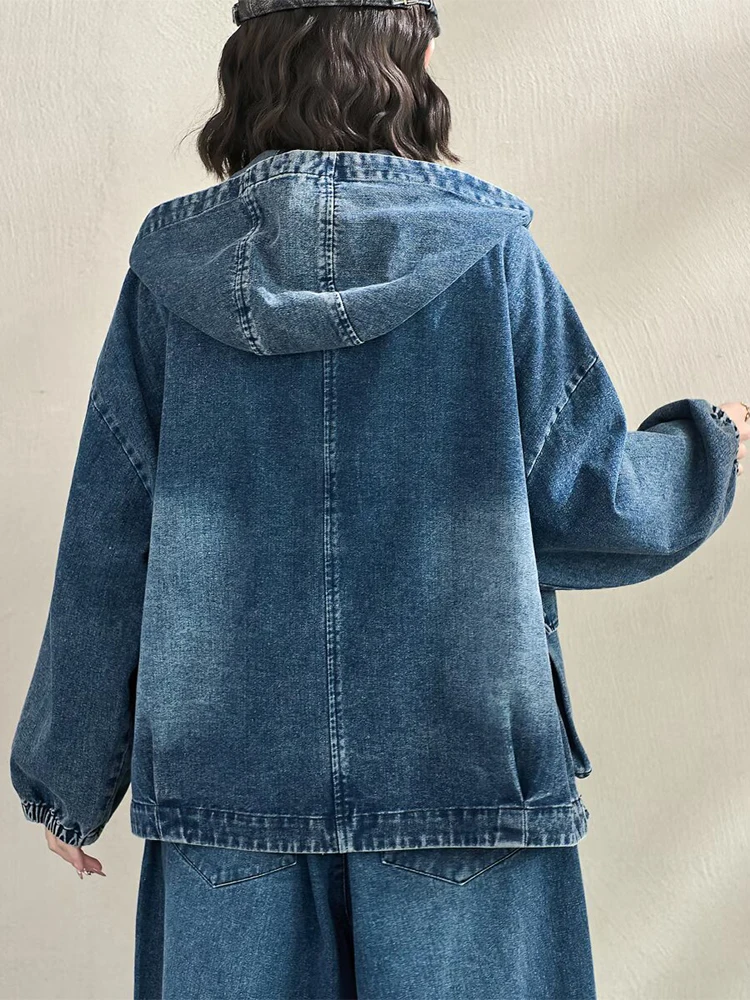 Amax LuluE mode coréenne vestes à capuche amples dames Vintage solide surdimensionné Denim manteaux femmes printemps décontracté classique vêtements d'extérieur