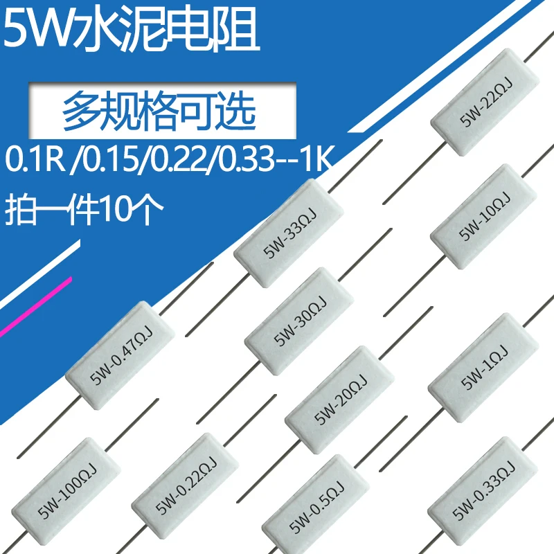 Resistência do poder do resistor do cimento, 5W, 5%, 0R47, 0R5, 0R6, 4R, 4R3, 4R7, 5R, 5R1, 4.3, 4.7, 5.1, 43, 47, 50, 51, 470, 510, ohm de R K, 10 PCes