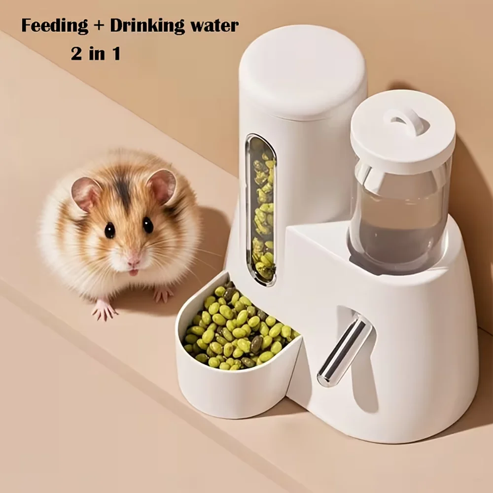 2 in 1 Hamster Automatic Feede - Automatic Pet Feeder 评论和价格
