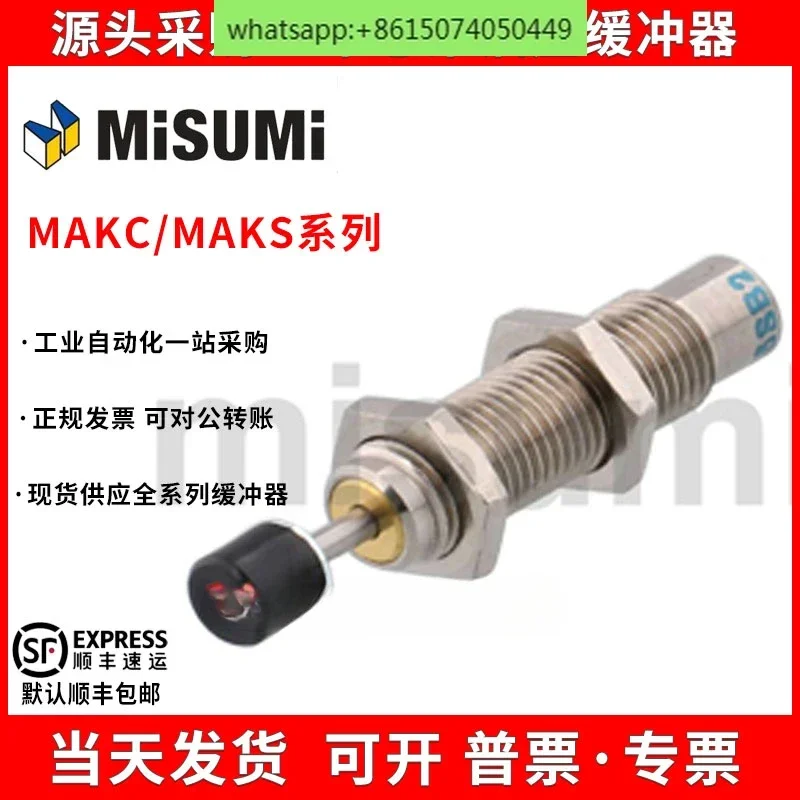 

MAKC/MAKS0404 0604 0805 1005 1008 1210 1412ABHLM