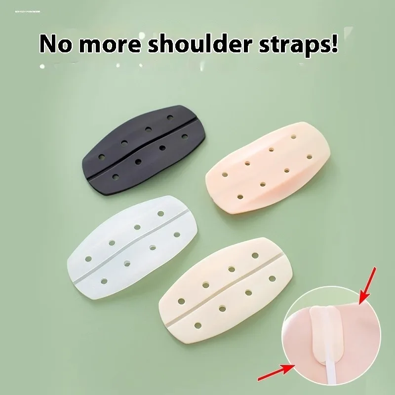 ซิลิโคน Bra สายคล้องผู้ถือลื่นไหล่ที่มองไม่เห็นผู้หญิงปรับสายคล้องคลิปชุดชั้นใน Anti-SLIP สนับสนุนสบาย