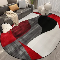 Nordic Abstract Style Oval Living Room Carpet Non-slip Large Size Room Decor Rugs Washable Coffee Tables Mat Bedroom Bedside Rug