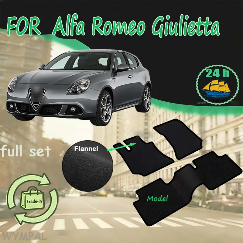 

Flannel Car Floor Mat For Alfa Romeo Giulietta 2010–2020 Polyester suede Anti Slip black Backing