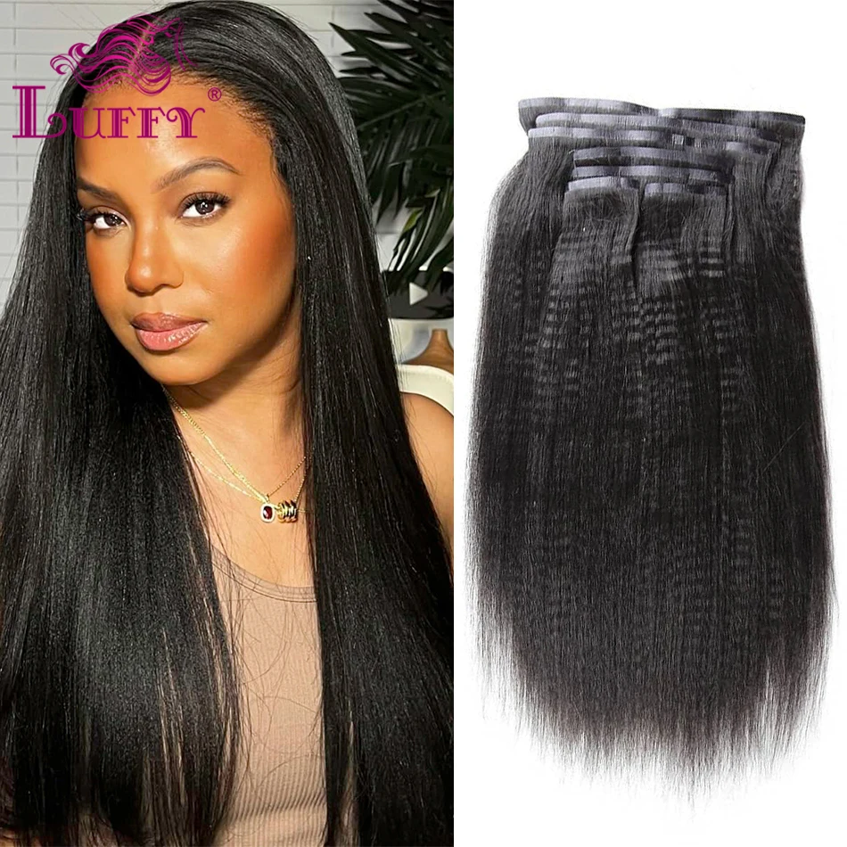 

100g-240g Seamless PU Clip In Human Hair Extensions Light Yaki Straight Burmese Weft Clip Ins Hair Extensions For Women