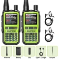2PCS Gr Add H