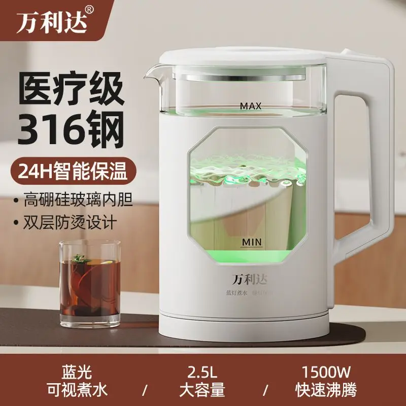 new 316 stainless steel kettle household durable high borosilicate glass large capacity constant insulation electric kettle