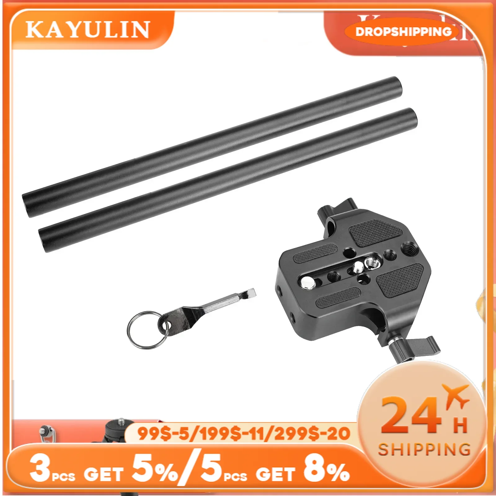 KAYULIN Universal Camera Base Plate With Dual 15mm Rod Rail Clamp For Sony FS7 Sony A7 Series Canon C100 C300 C500 Panasonic GH5