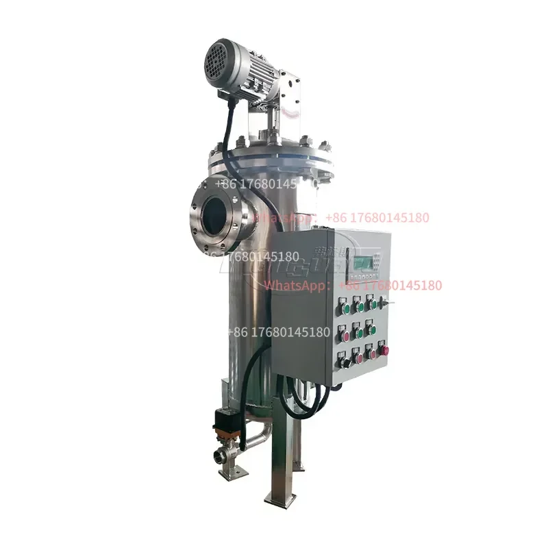 Industrial Viscous Liquid Filter Honey Resin Automatic Self-Cleaning Filter Shell Machine Stainless Steel