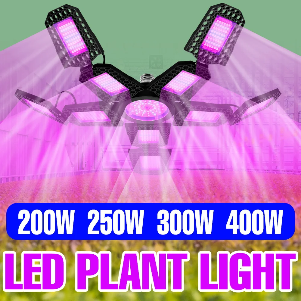 

400W Deformable LED Plant Fill Lamp Full Spectrum E27 Indoor Grow Bulb Greenhouse Tent Flower Vegs Seeds Cultivation Lighting
