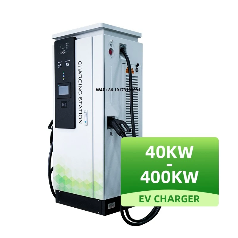 40KW Double Guns Ev Charging Station Commercial Charging Stations for Electric Cars Fast Charging Station GBT CCS2 CCS1