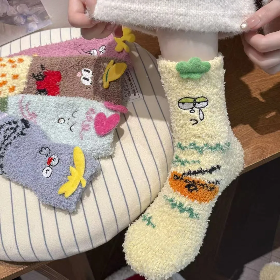 Winter Women's Fuzzy Coral Fleece Socks with Cute 3D Cartoon Ears Design Thick Warm Indoor Floor Cozy Sleep Home Socks