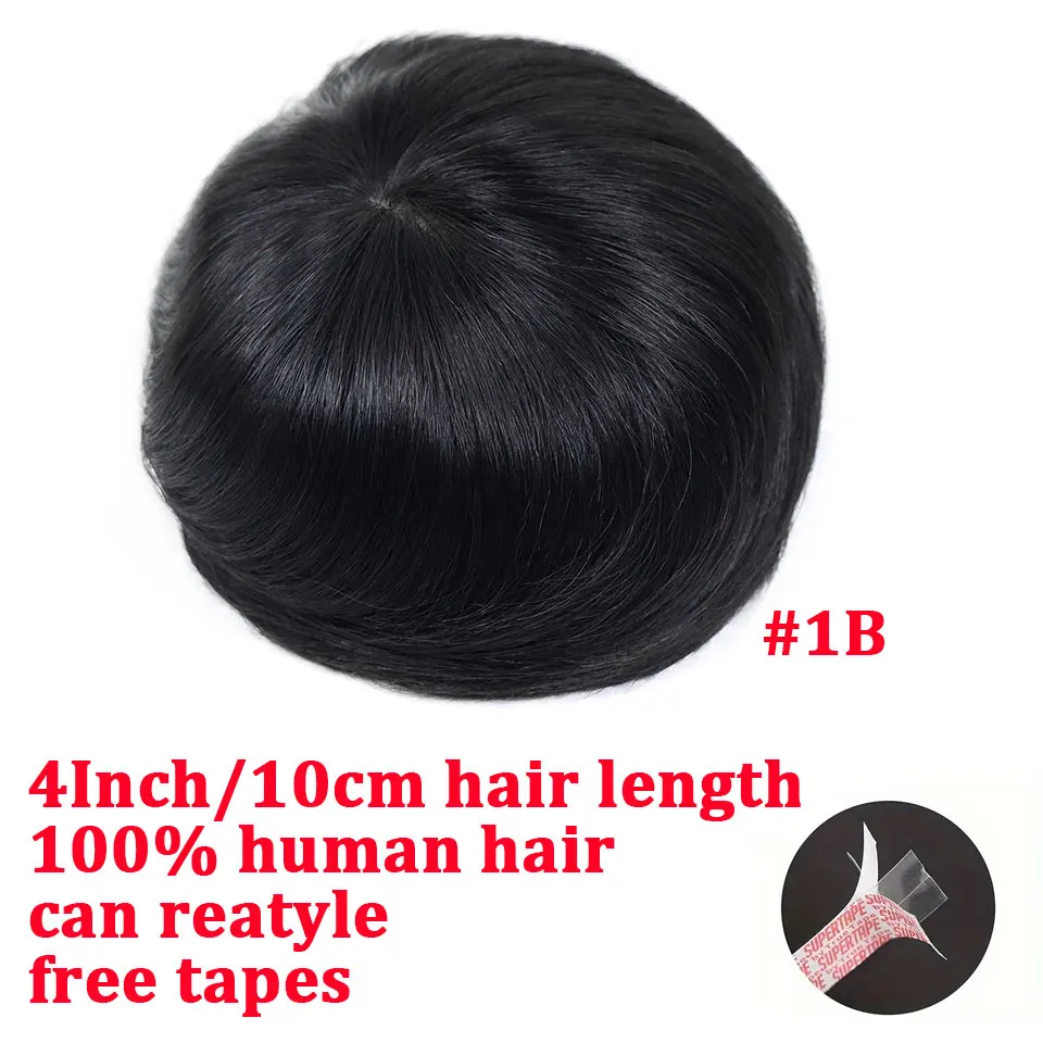 قاعدة الحرير PU مع شعر مستعار الدانتيل الذكور # 1B الرجال الشعر المستعار مستقيم ريمي الشعر البشري الرجال الشعرية الاصطناعية نظام الشعر 4 بوصة طول الشعر #5