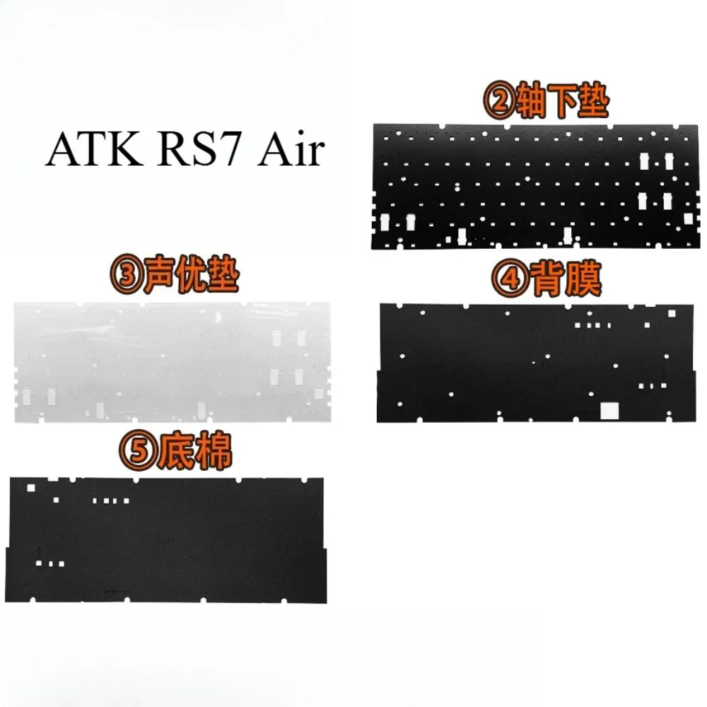 ATK RS7 Air Keyboard Sound Package Customized RGB IXPE Axis Underlay PET Sound Pad for Magnetic Switch Keyboard Accesssories DIY