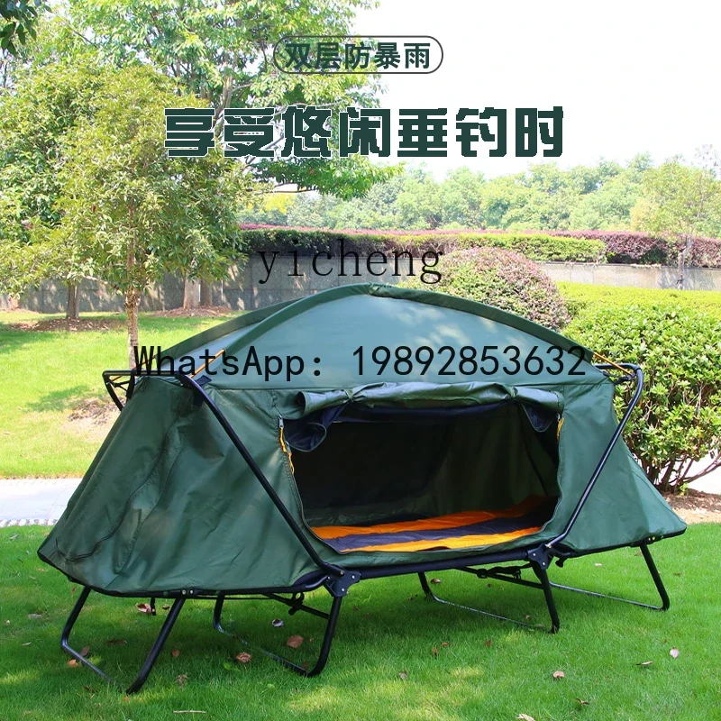 Tent Outdoor Camping Rainproof Thickened Double Layer Coldproof Fishing Special Off-Ground Tent