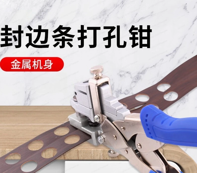 

Edge banding punch for woodworking, works with PVC and ecological boards