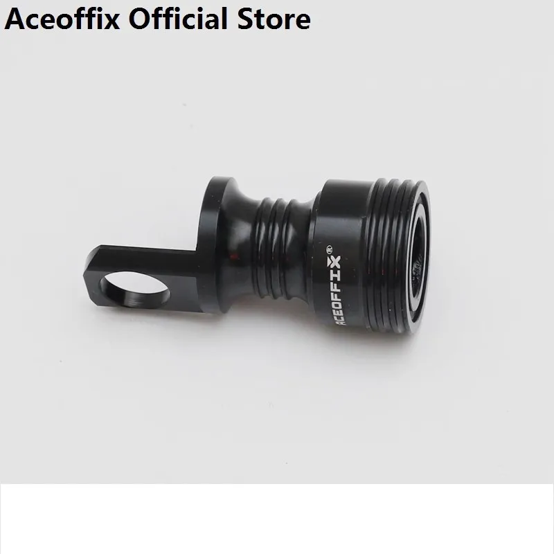 ACEoffix 超軽量ペダル 259g ブリムポン MTB用 クイックリリース