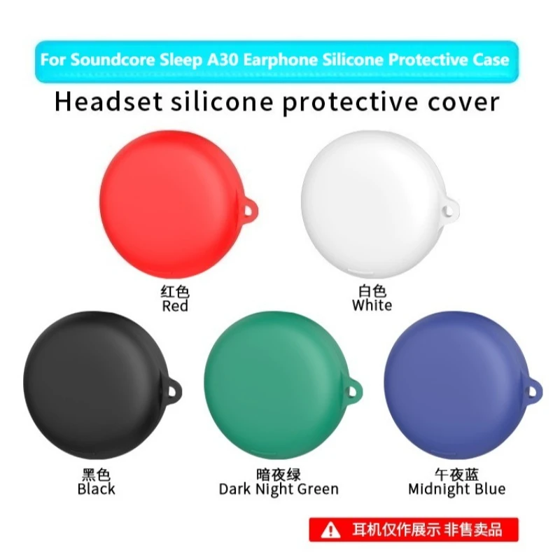 

Shockproof Dustproof Silicone Cover for Soundcore Sleep A30 Headphone Charging CaseFull Protection for Your Earbuds Anti-Scratch