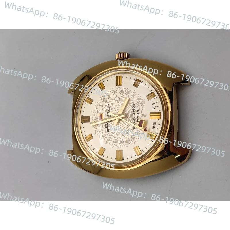 

Large Golden Peacock Pattern Red Flag Fluttering Turtle Shell Refurbished Red Flag Watch Mechanical Watch Retro 7120 Movement