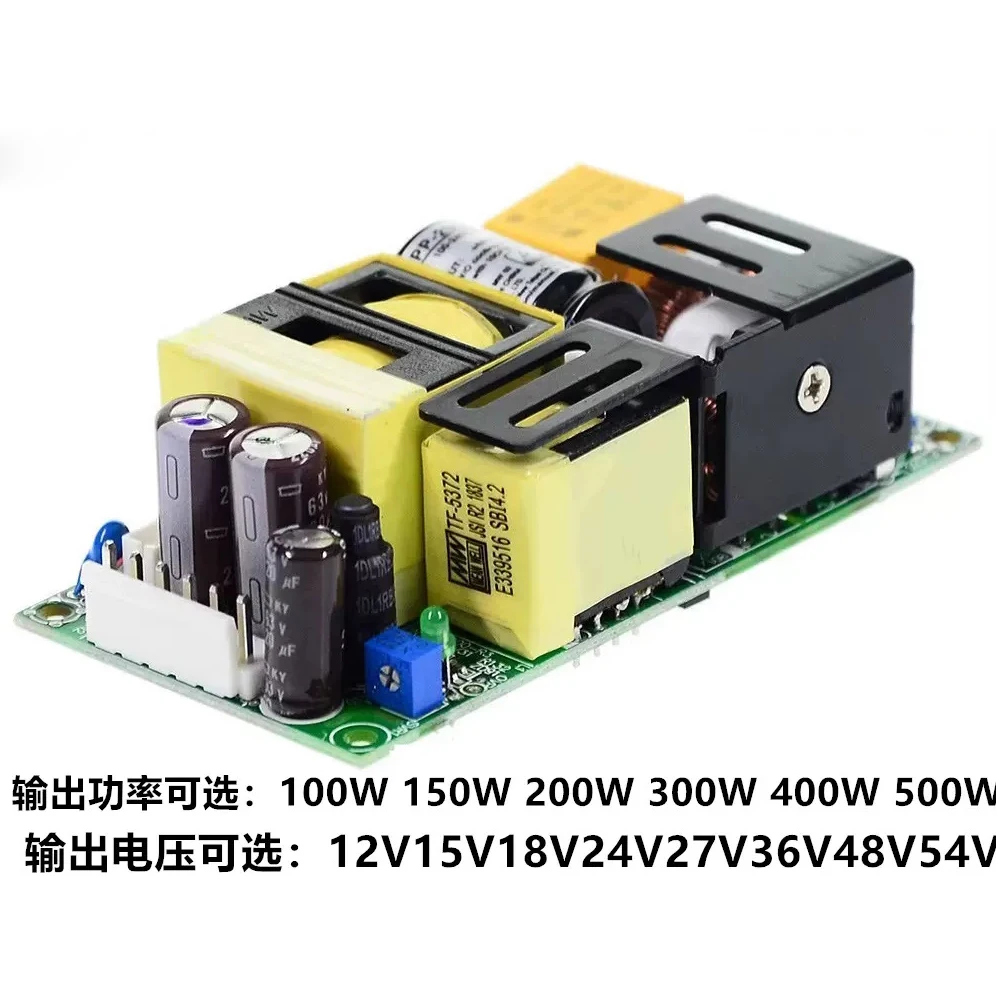 EPP Power module  EPP-150  EPP-200  EPP-300  EPP-400  EPP-500 EPP-100-12 EPP-100-15 EPP-100-24 EPP-100-27 EPP-100-48 EPP-150