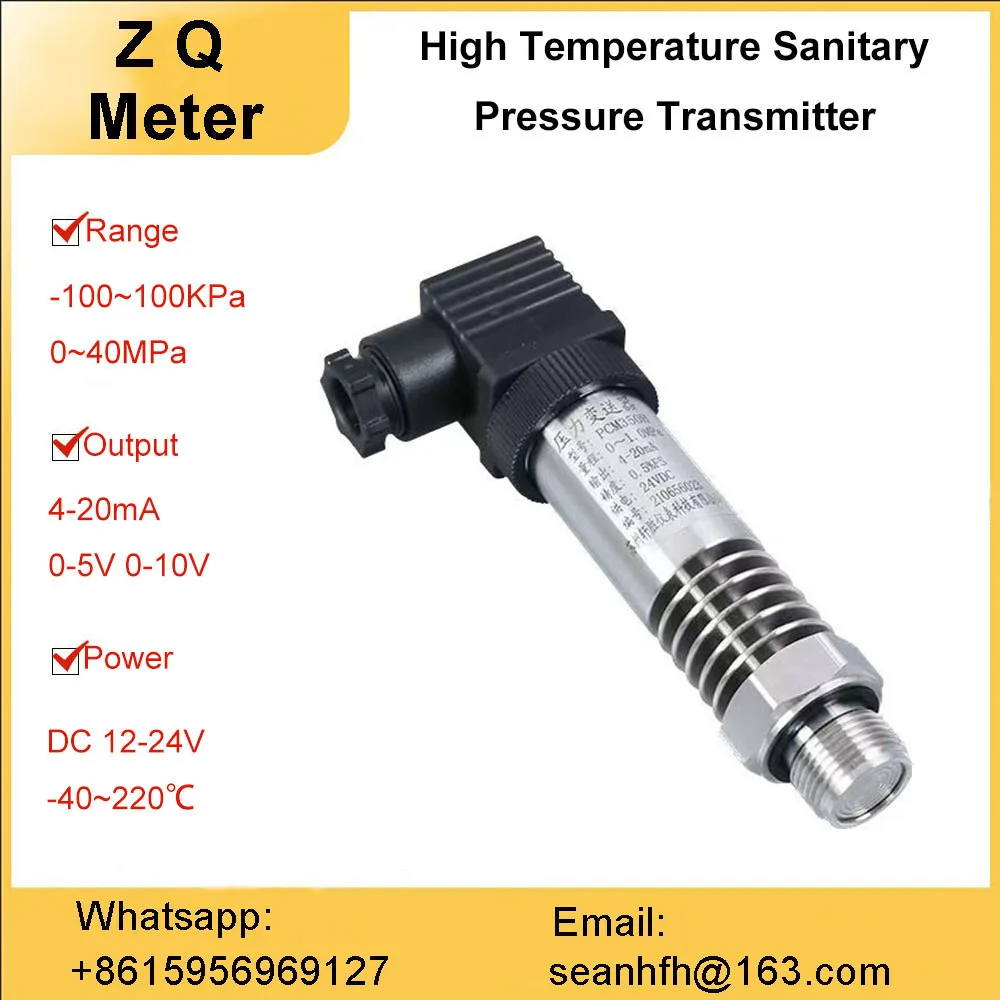 Hot selling small high temperature flat film pressure transmitter steam diffusion Silicon pressure sensor for food 0-40mpa