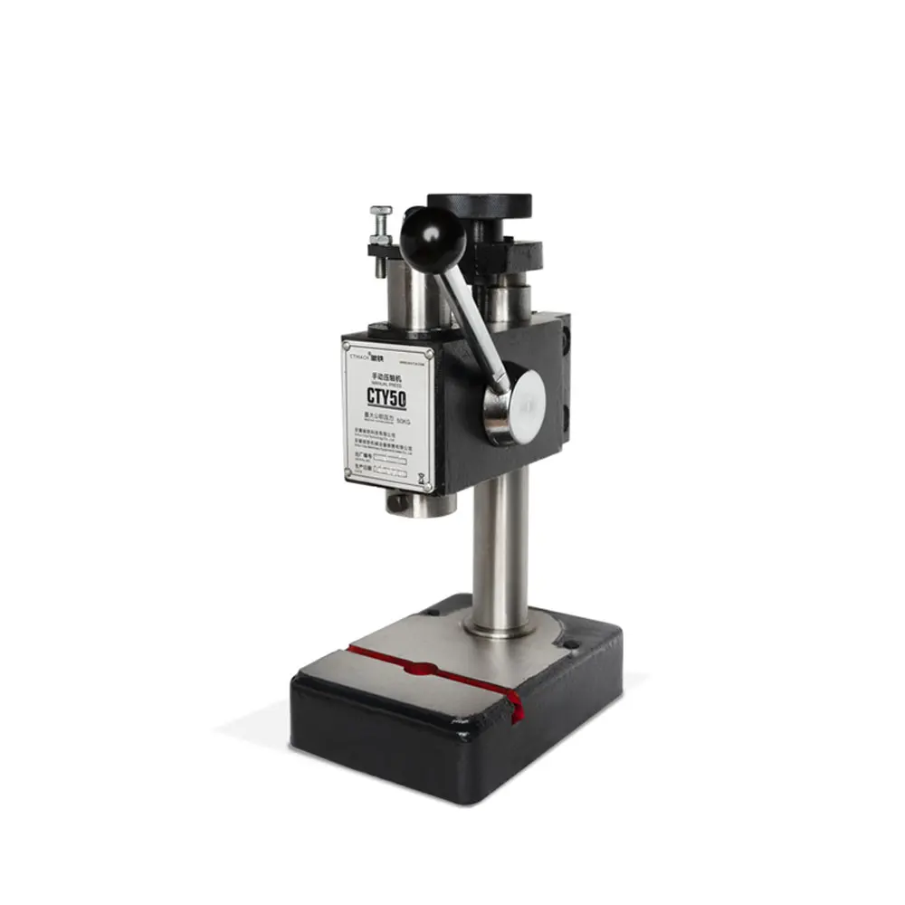 NEW 0.5T Manual Pressing Punching Machine Finale Machine Bearing Zipper Watch & Jewelry Mounting Presser Puncher CTY500