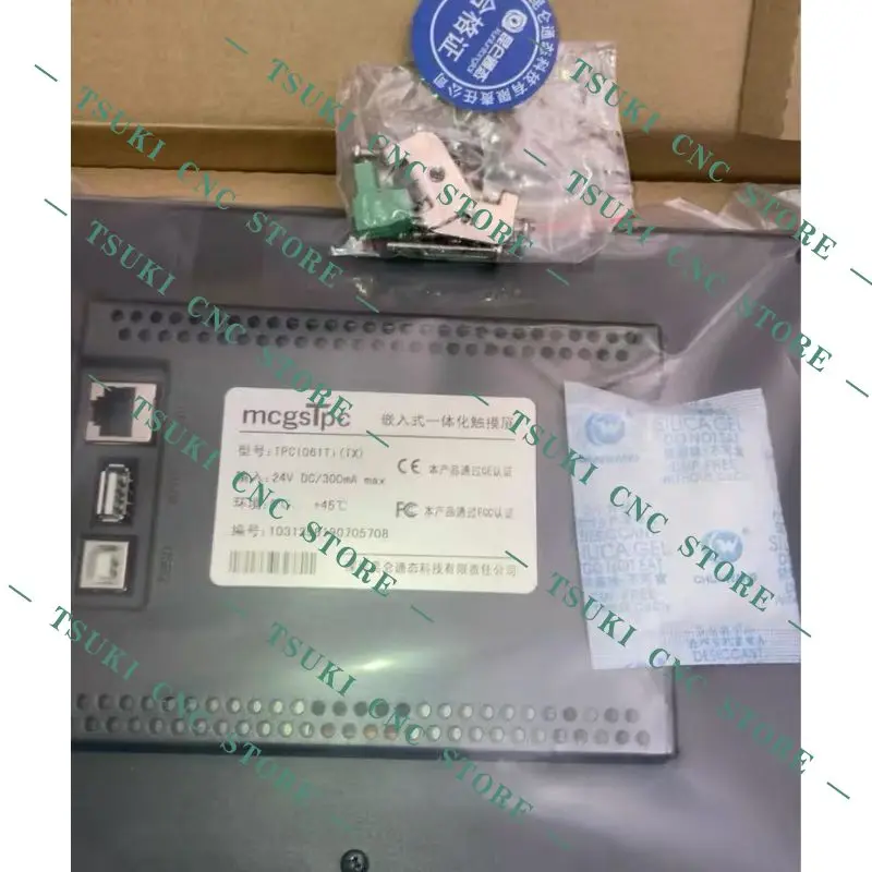 TPC1061Ti 10 inch touch screen with mesh port tested OK, quickly shipped brand new
