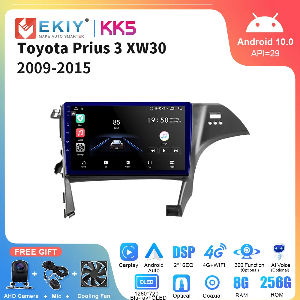 

EKIY KK5 Car Radio For Toyota Prius 3 XW30 2009-2015 Multimedia Player Navigation GPS CarPlay Android Auto Stereo 2 Din No DVD