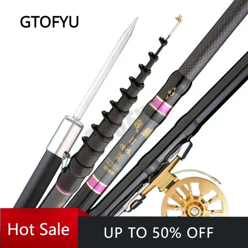 3.6M-10M Adjustable Positioning Fishing Rod Telescopic Portable Carbon Fishing Spinning Ultra Light Hard Rock Rod Stream Rod