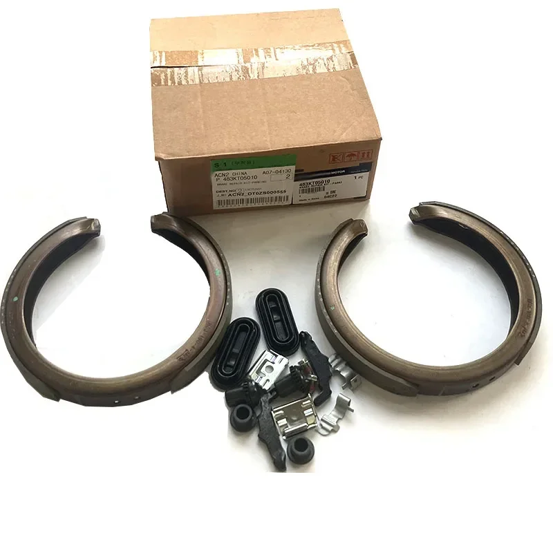 New Genuine Parking Brake Repair Kit OEM 483KT05010 For Ssangyong Musso, Musso Sports Rexton Korando Actyon Sport