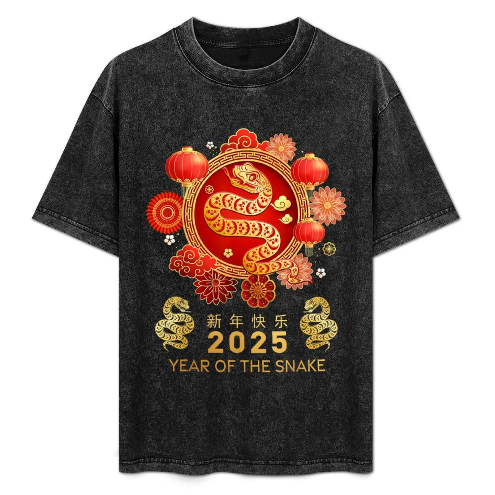 

YEAR OF THE SNAKE 2025 T-Shirt sweat plain funny t shirts men
