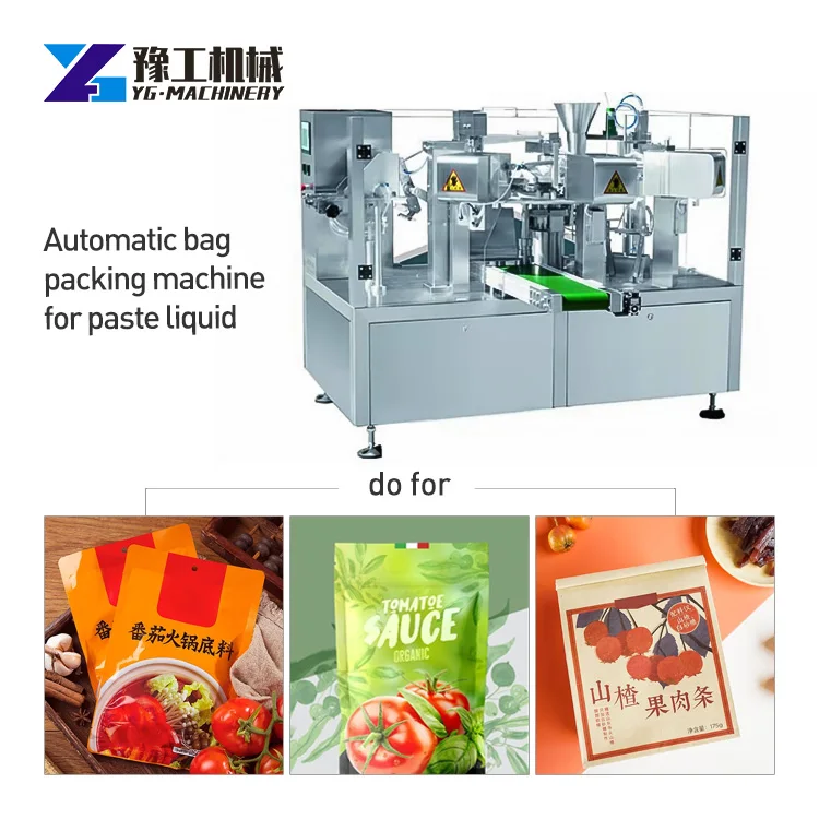 YUGONG XG8-200F Bag Feeding Type Powder Automatic Packaging Machine Pepper Powder, Chili Powder,, Salt, Monosodium Glutamate