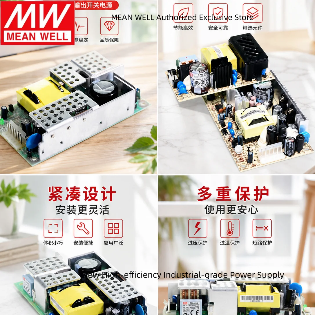 Image of MEAN WELL LOP-300 12V 15V 24V 27V 30V 36V 48V 54V 300W 4"×2" Niedrigprofil-Open-Frame-Netzteil